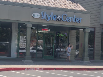 Gerber Style Center