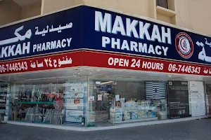 Makkah Pharmacy image