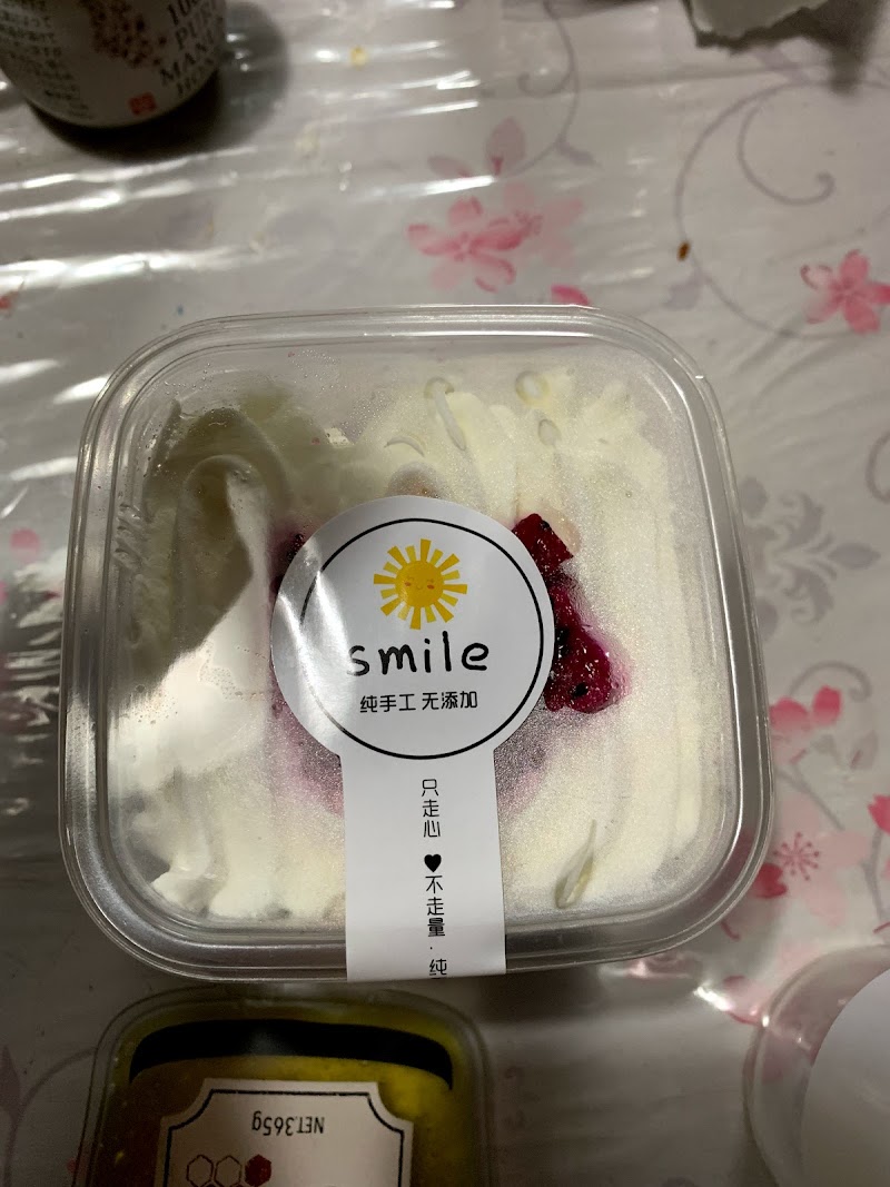 Smile 手作りケーキ 埼玉県川口市西川口 ケーキ屋 グルコミ