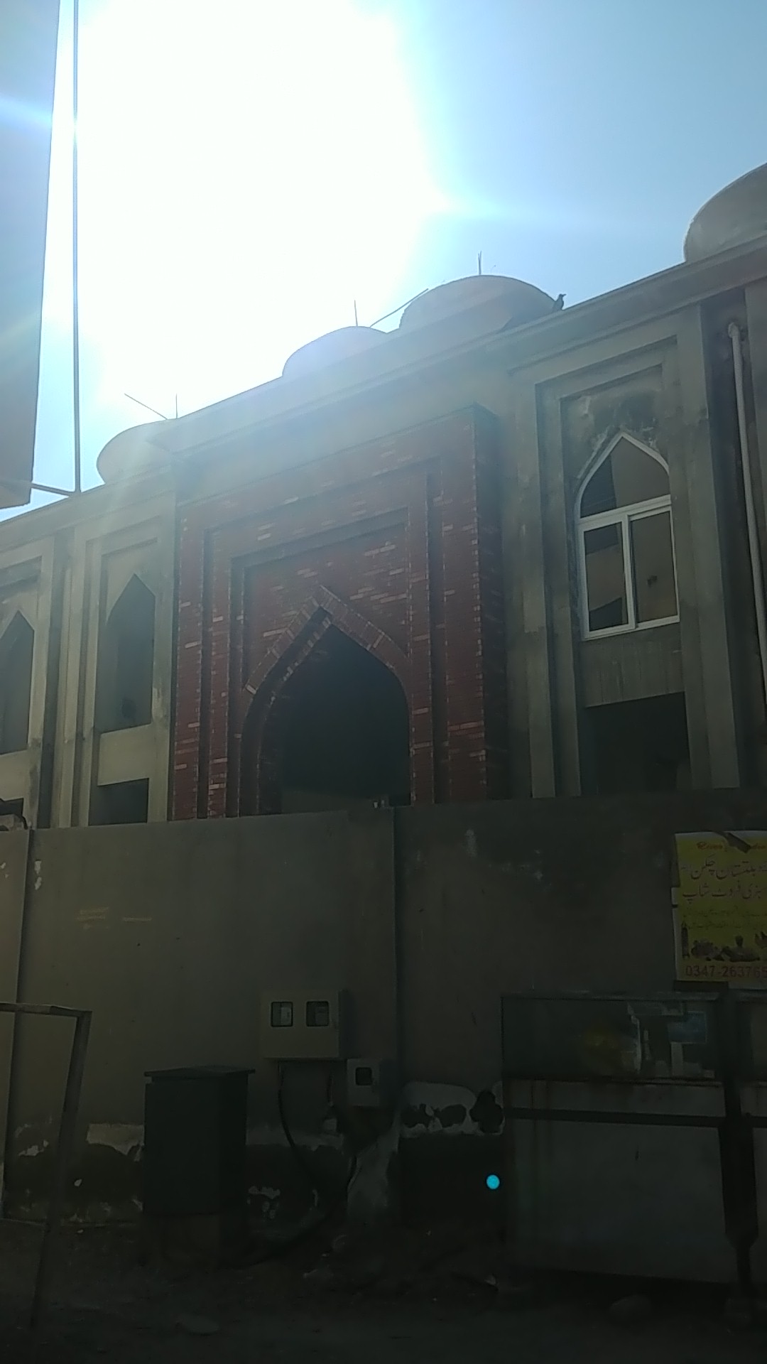 Masjid and Imambargah Bibi Zainab (s.a.)