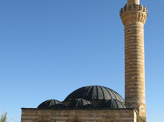 Pertek Kaymakamlığı