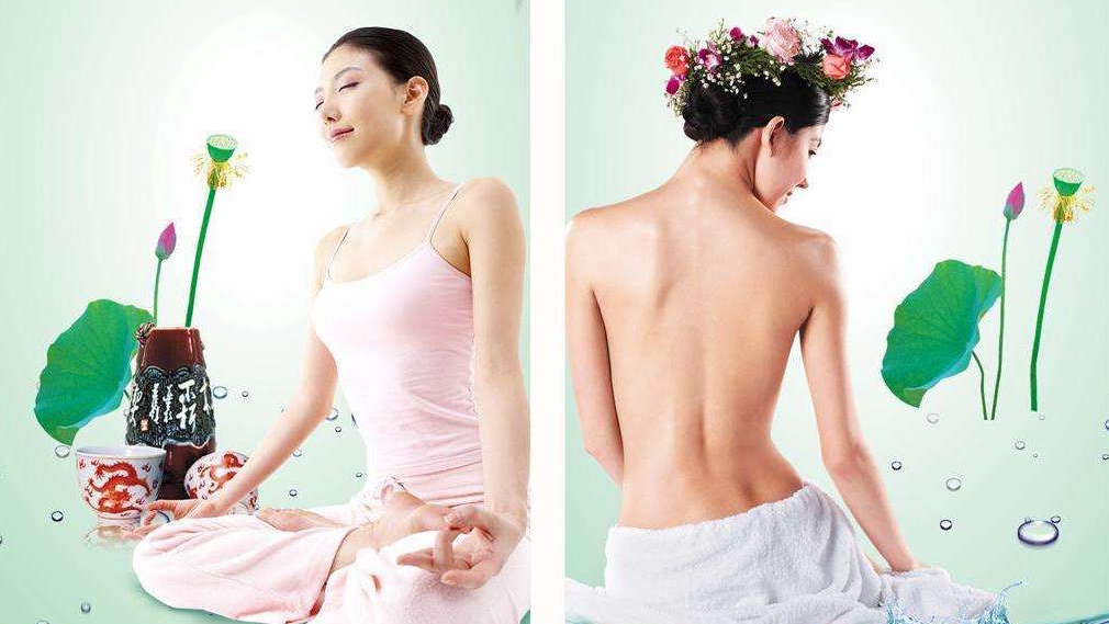 Oriental Body Health Rehabilitation Massage 34741