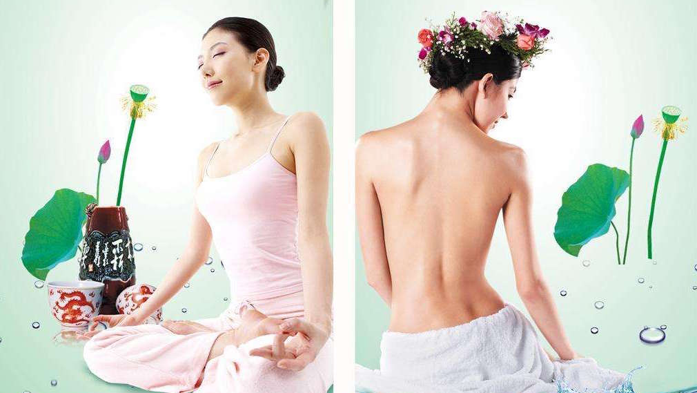 Oriental Body Health Rehabilitation Massage