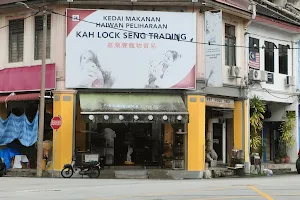 Ipoh Kah Lock Seng Trading image