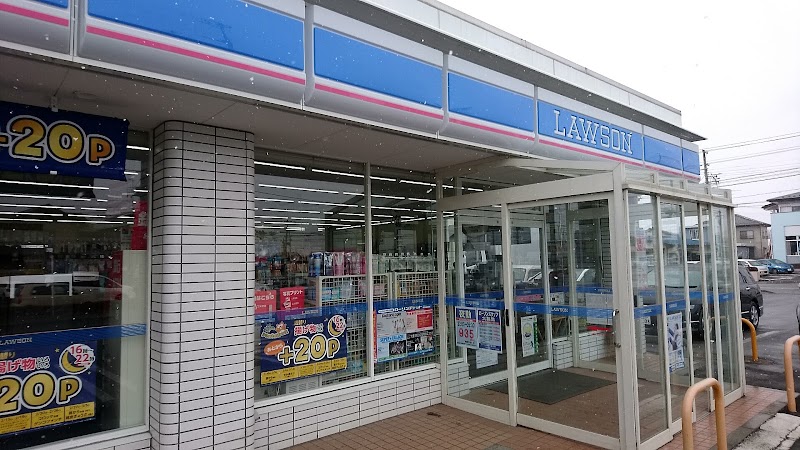 ローソン 須賀川影沼町店