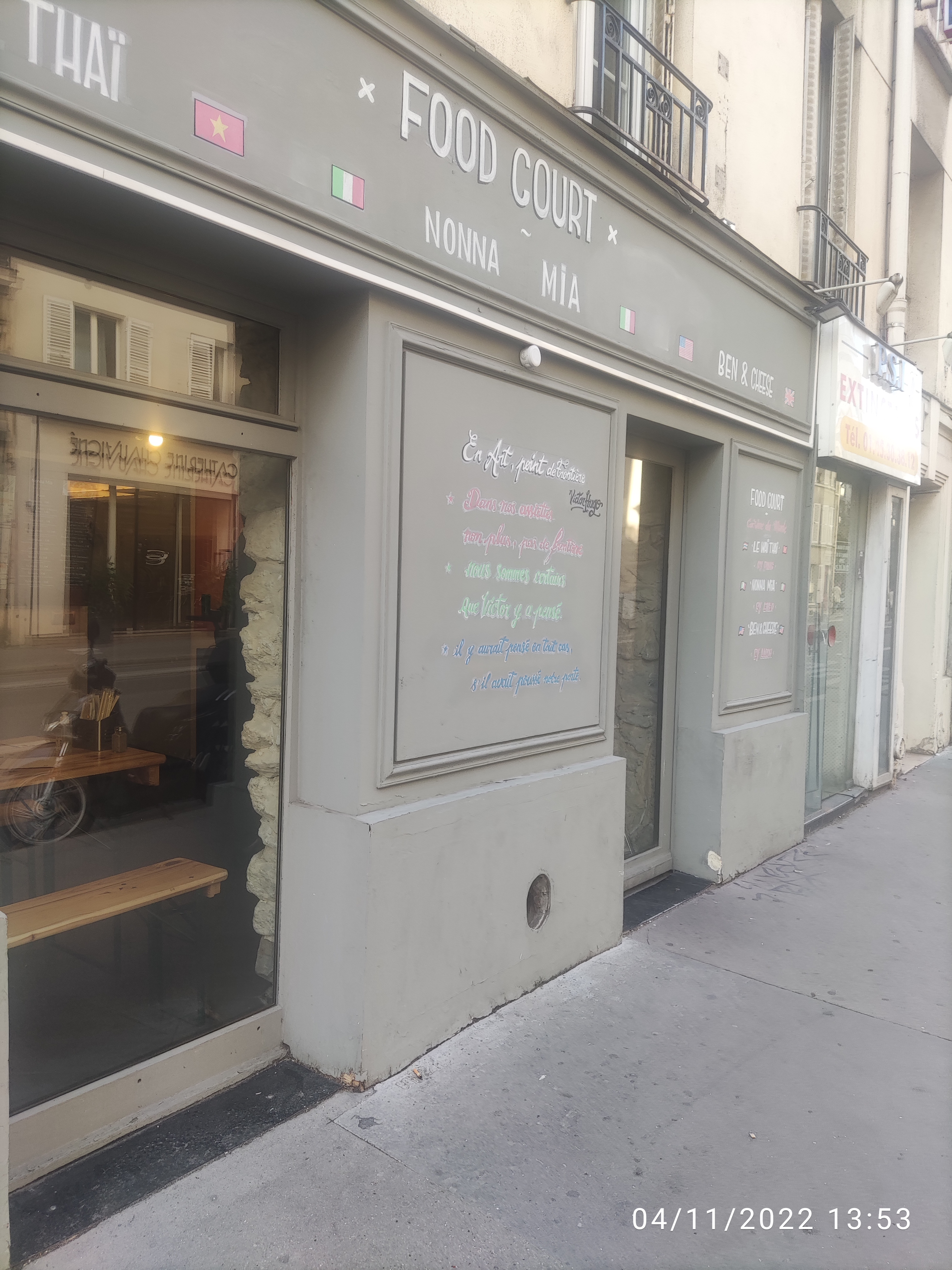 Photo n° 1 de l'avis de Ouahab.e fait le 04/11/2022 à 12:53