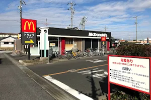 McDonald's Anjo Corona world shop image