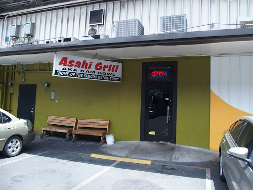 Asahi Grill Keeaumoku LLC