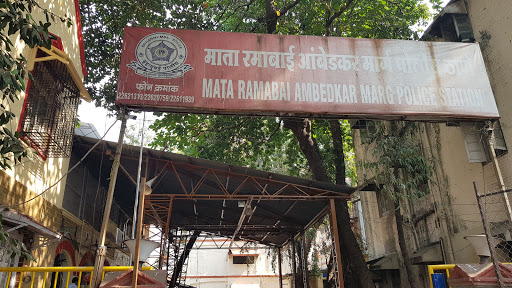 Mata Ramabai Ambedkar Marg Police Station