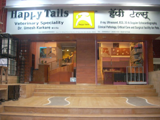 Happy Tails Veterinary Specialty, Khar