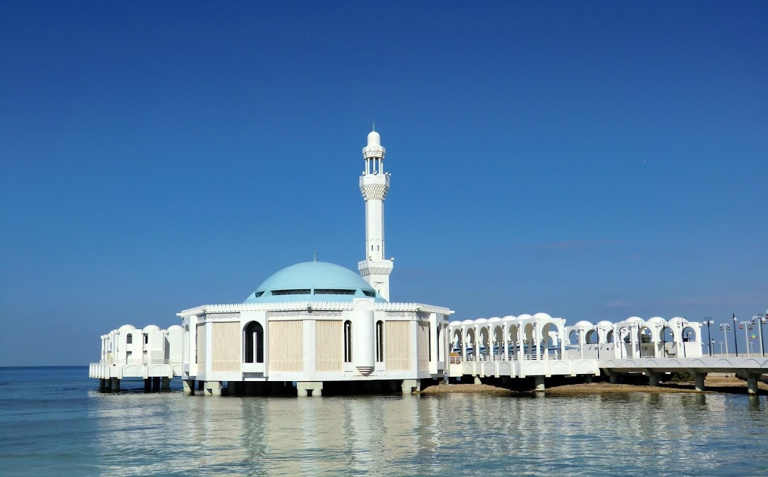 Charitable Mosque