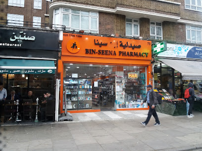 Bin-Seena Pharmacy