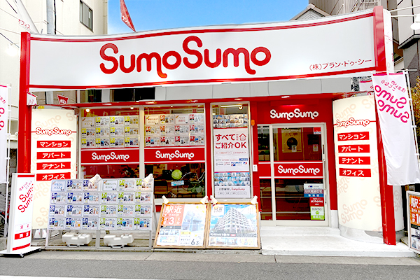 SumoSumo西宮北口店（株）プラン・ドゥ・シー