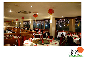 Regal Chinese Restaurant image