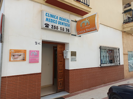 Clínica Dental MC La Caleta en Algarrobo-Costa, Málaga