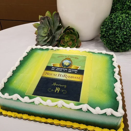 Bakery «Zadies Kosher Bake Shop», reviews and photos, 19-09 Fair Lawn Ave, Fair Lawn, NJ 07410, USA