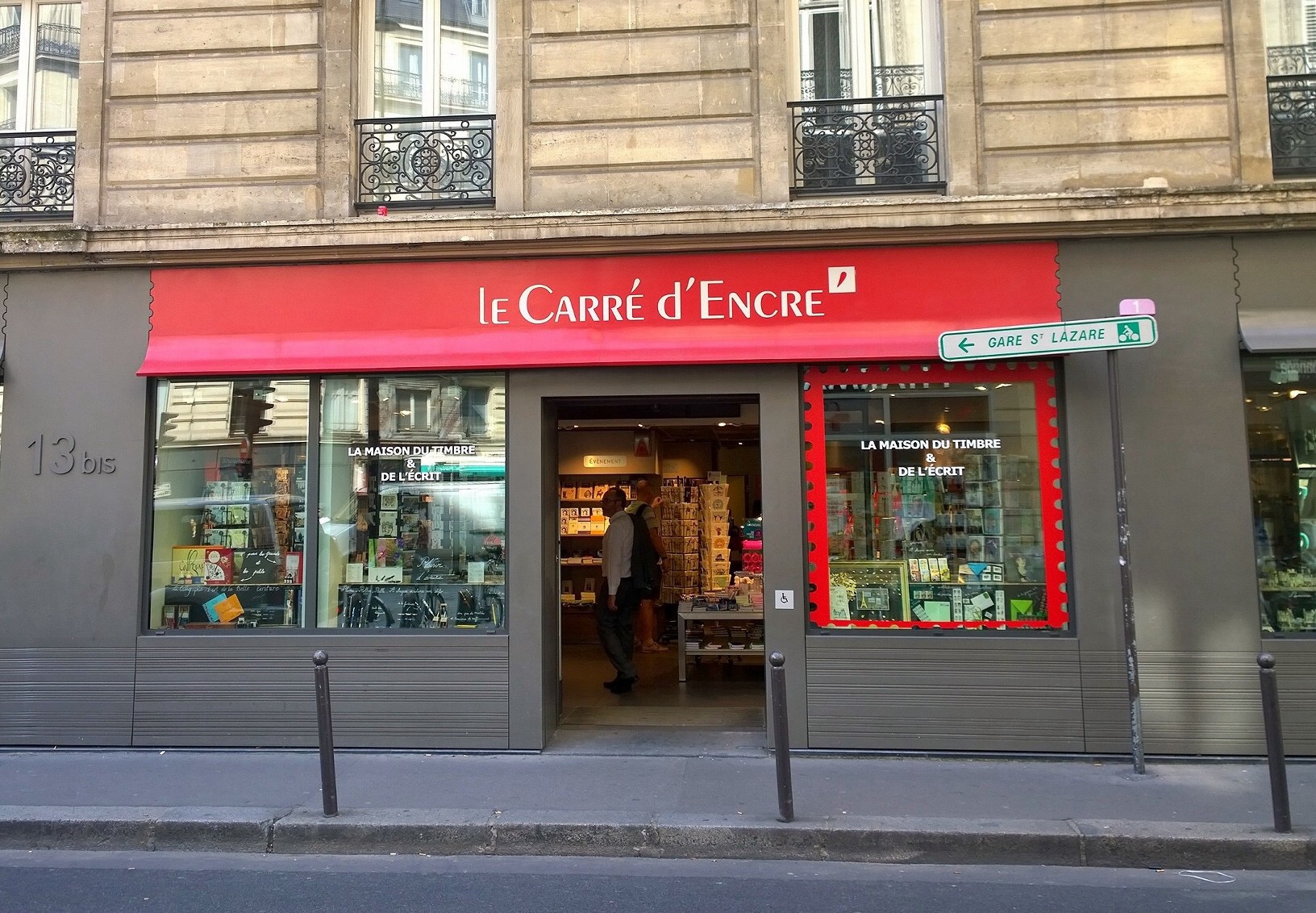 Photo n° 1 de l'avis de Benoit.e fait le 28/08/2017 à 19:18