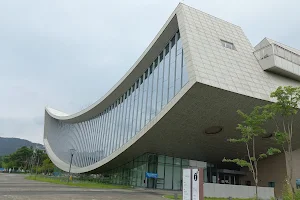 National Library of Korea, Sejong image