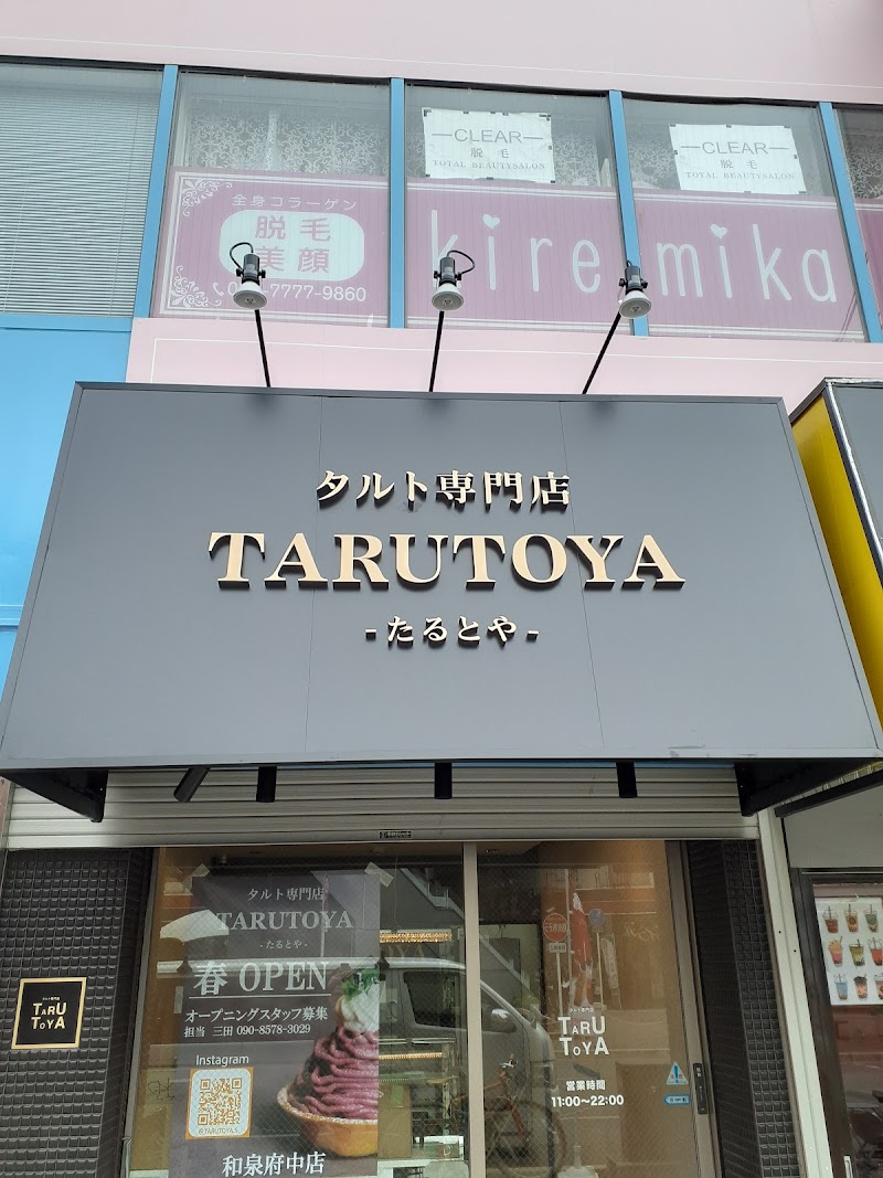 タルトヤ 和泉府中店