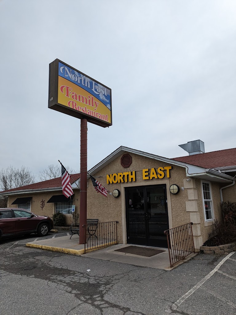 North East Family Restaurant 21901