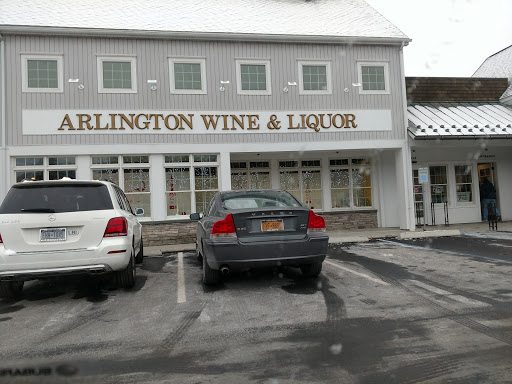 Wine Store «Arlington Wine & Liquor», reviews and photos, 718 Dutchess Turnpike, Poughkeepsie, NY 12603, USA