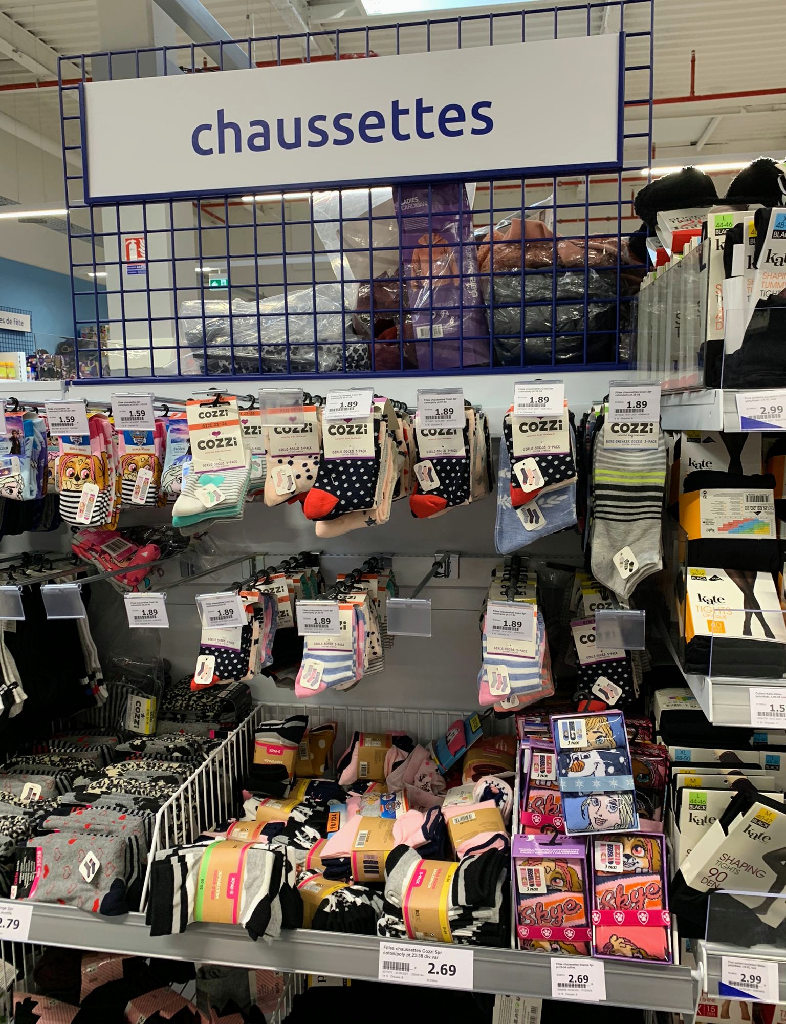 Photo n° 17 de l'avis de Le.a fait le 23/09/2021 à 22:41