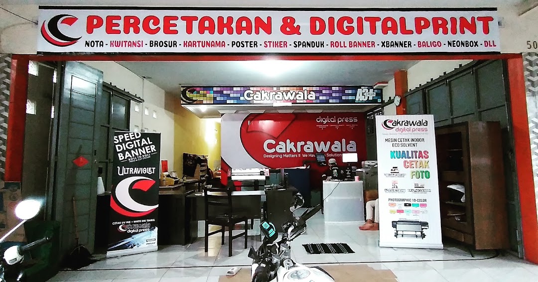 Cakrawala Digital Press