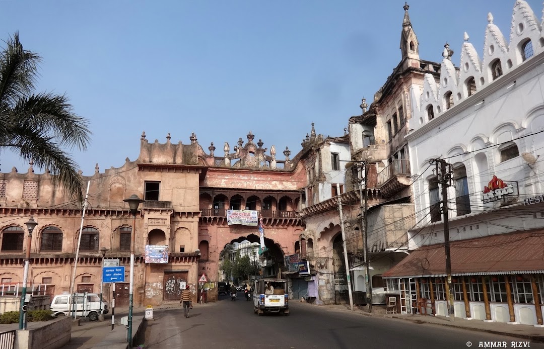 Sadar Manzil Gate