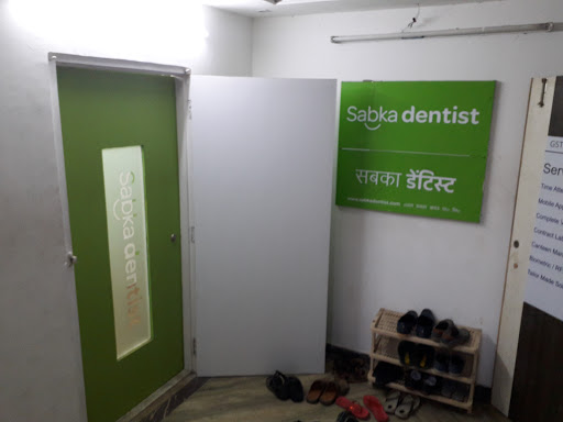 Sabka Dentist