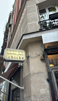 Les plus récentes photos du Restaurant israélien Chiche à Paris - n°5