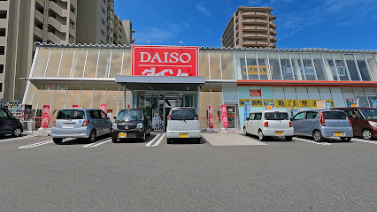ダイソースパイシーモール新飯塚店