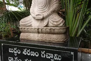 Buddha Pyramid Dhyana Kendram image