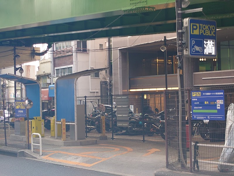 TOKYO PUBLIC 六ツ又陸橋バイク専用駐車場