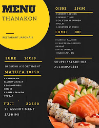 Photos du propriétaire du Restaurant japonais Thanakon à Cherbourg-en-Cotentin - n°18