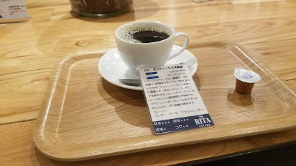 The RITA COFFEE