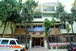 Chandana Childrens Hospital and Neonest image