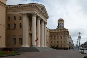 State Security Committee of Belarus image