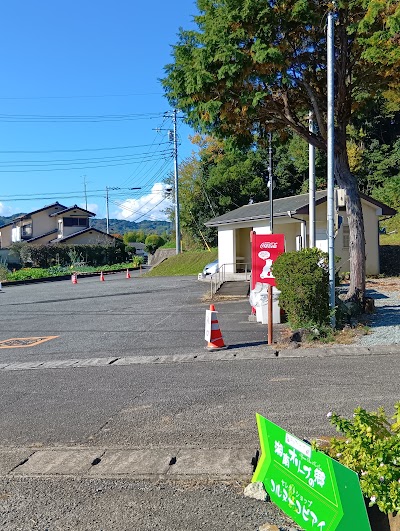 湘南オリーブの郷