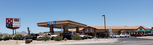 Convenience Store «Circle K», reviews and photos, 9618 N Saguaro Blvd, Fountain Hills, AZ 85268, USA