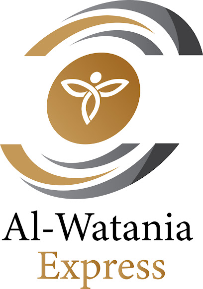Al-Watania Express الوطنية اكسبرس