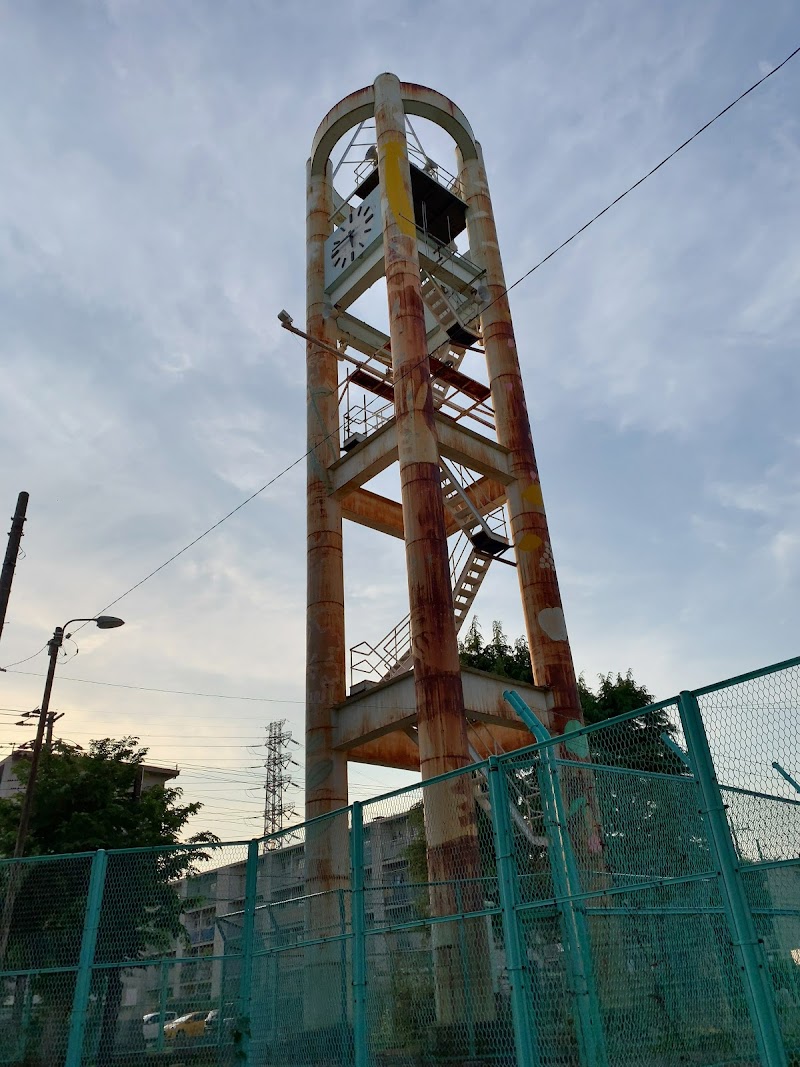 横内団地連合自治会