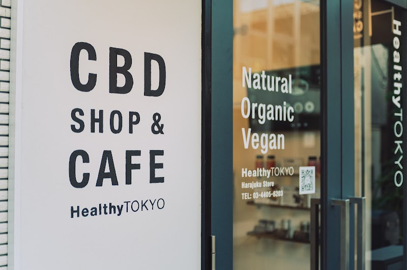 HealthyTOKYO CBD Shop & Cafe Harajuku