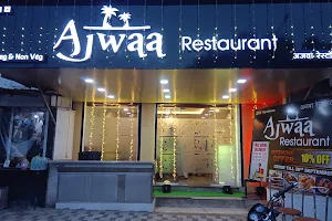 Ajwaa Restaurant image