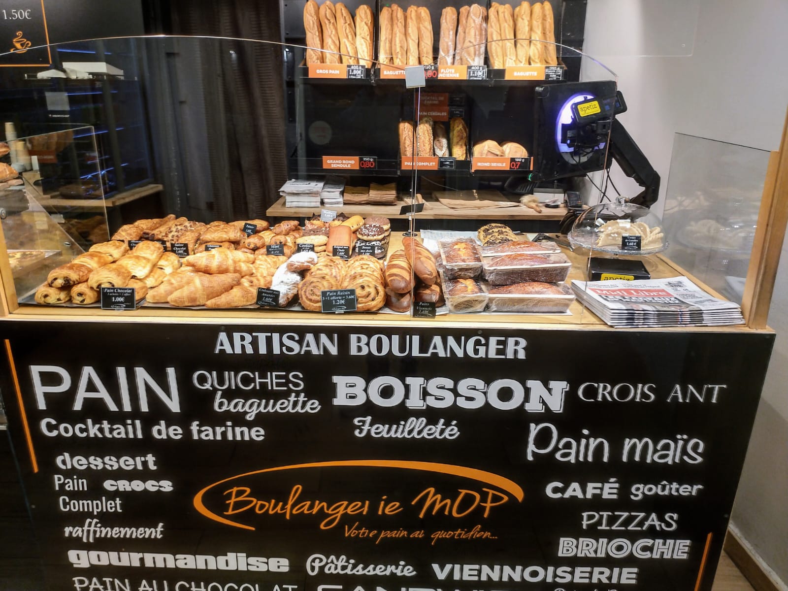 Photo n° 2 de l'avis de Alexandre.r fait le 23/01/2022 à 12:43