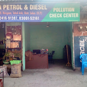 Krishna Pollution Check Centre Darla Ghat photo