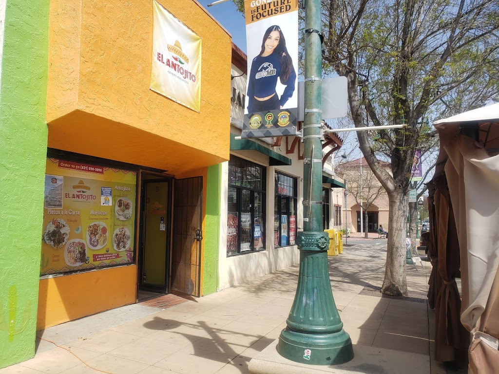 El Antojito 93926