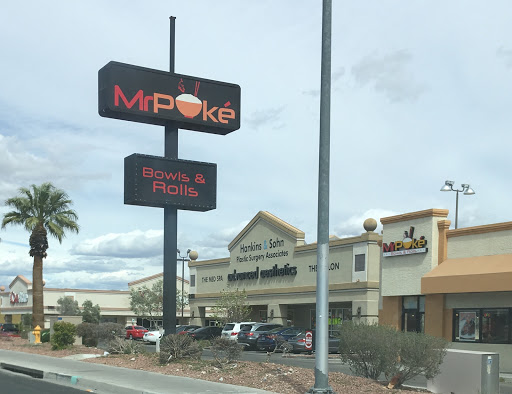 Medical Spa «Advanced Aesthetics · The Salon · The Med Spa», reviews and photos, 2150 S Rainbow Blvd, Las Vegas, NV 89146, USA