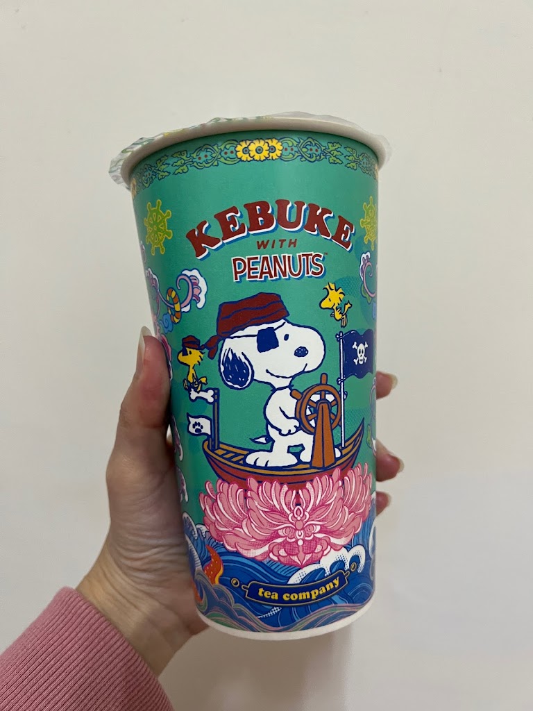台北市文山區 可不可熟成紅茶 台北景美店 - 台灣餐廳推薦 手搖推薦 甜點推薦 買一送一 優惠訊息