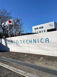 太洋テクニカ（株） 湘南支店