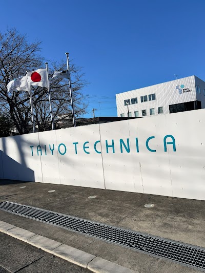 太洋テクニカ（株） 湘南支店